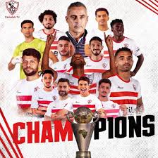 Zamalek Clinches Second CAF Confederation Cup Title with Victory Over RS Berkane