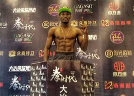 Top Ghanaian Kickboxer Gerald Dah to Face Afghanistan’s Nawid Bakhshi in Perak