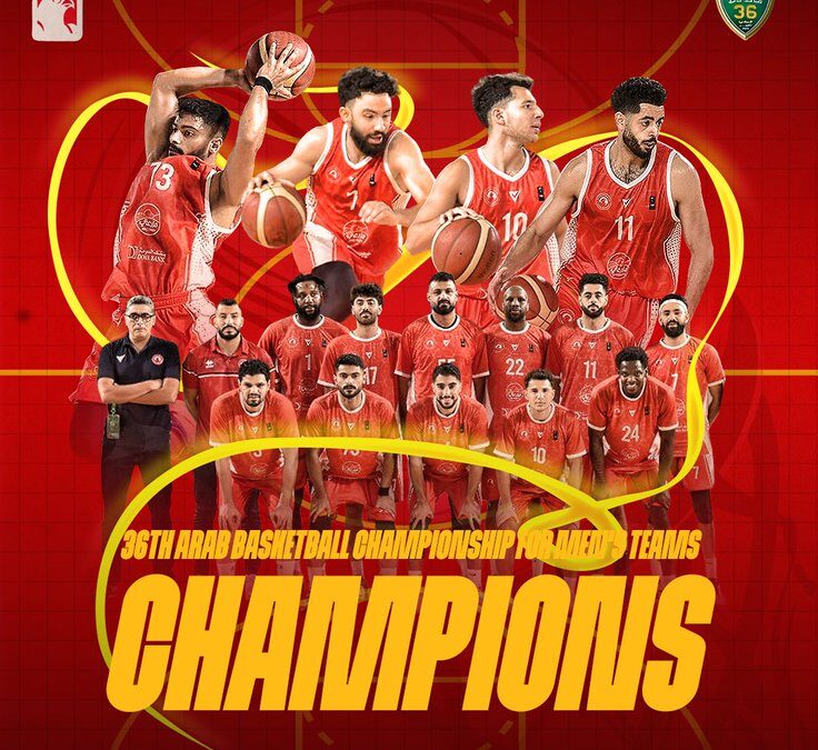 Al Arabi Crowned Arab Club Basketball Champions After Historic Victory