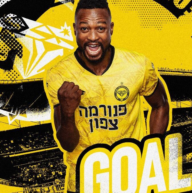 Patrick Twumasi’s Brilliance Leads Beitar Jerusalem to Resounding 4-0 Victory Over Hapoel Hadera