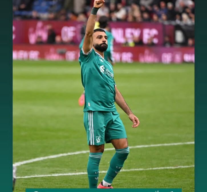 Salah Breaks Ground: Egypt’s King First to 20 Goal Involvements in 2025 EPL
