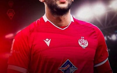 Hakim Ziyech: The Lion Returns Home to Wydad Casablanca!